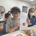 マリン教室、SUMMER SCHOOL 2024修了。最終日は思考力イベントを開催！