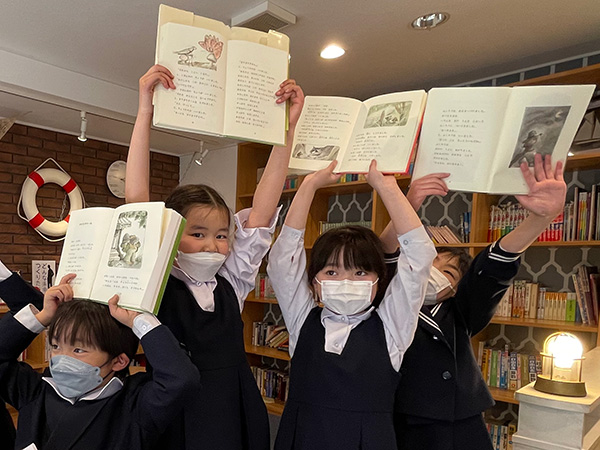 読書クルーズの外観
