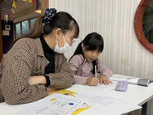 【秋の特別講座】親子で楽しむ読書クルーズ